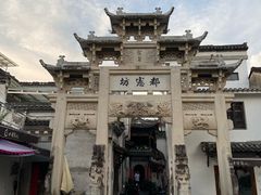 -绩溪龙川景区