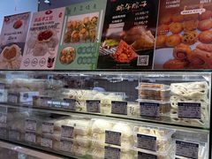 -白玉兰食品甜凤店(合生汇店)