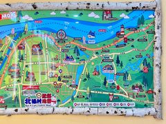 -北极村旅游风景区