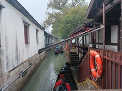 -绍兴鲁迅故里·沈园景区