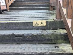 -十九峰景区