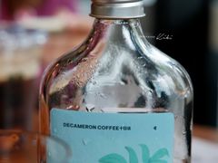 -DECAMERON十日谈(卓悦汇店)