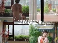 -小茶闲舍·观景商务茶馆(广州塔店)