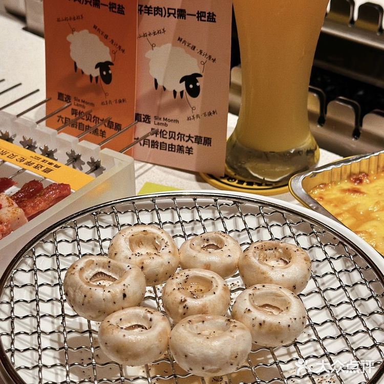 🔥人间值得肉串汪,上海终于开啦!快来尝鲜!