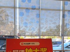 -初色海鲜自助(万丰路店)