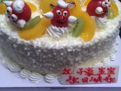 -莲塘马得利·蛋糕(斗柏路·唐庄店)