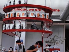 -UNIUNI(凯瑟琳广场店)