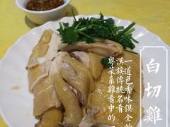 -巫记鸡饭店