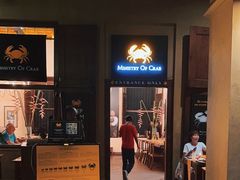 -Ministry of Crab(科伦坡店)