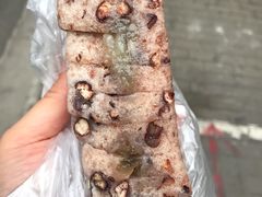 赤豆猪油糕-杨招娣糕点(装驾桥巷店)