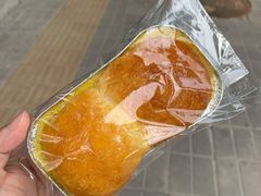 椰丝球-好利来(鲁谷店)