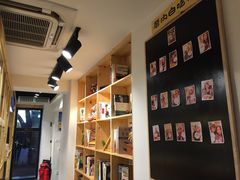 -厝内小眷村(天河南一路店)