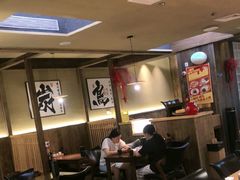 -一豚轩·烧鸟·豚骨拉面(五四路店)