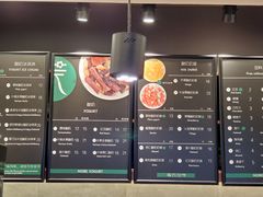 -茉酸奶(松江开元地中海店)