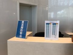 -王权免税店(普吉市区店)