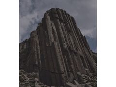 -石条山
