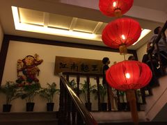 -奎元馆.百年奎元.非遗传承(西湖边的解放路店)