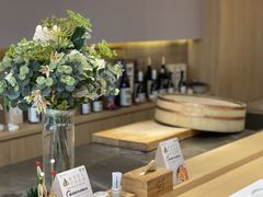 -紫· 割烹  Kappo Murasaki