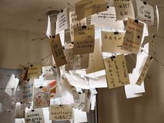 -贰醒·私房小院烧烤 (太古里店)