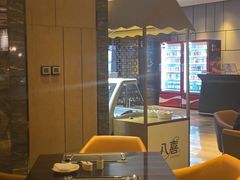 -丽都皇冠假日酒店·Matrix亦餐厅(望京店)