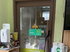 -瑞鹏宠物医院·夜间急症·心超·猫科(祖庙分店)