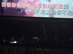 -魅KTV·AI辅唱(福雷德广场店)