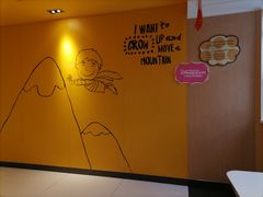 -麦当劳(无锡永乐店)