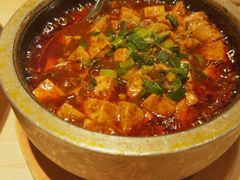 沸腾麻婆豆腐-新太二·鲜料川菜(智慧城广百店)