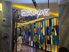 -堂会·KTV·自助餐·团建聚会(天河店)