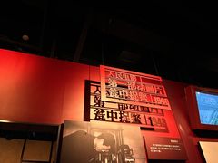 -长影旧址博物馆