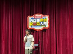 -南锣鼓巷