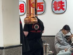 -郝大姐·乌龙山铁板烧(大学城三店)