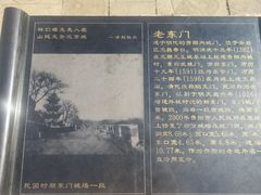 -文昌阁
