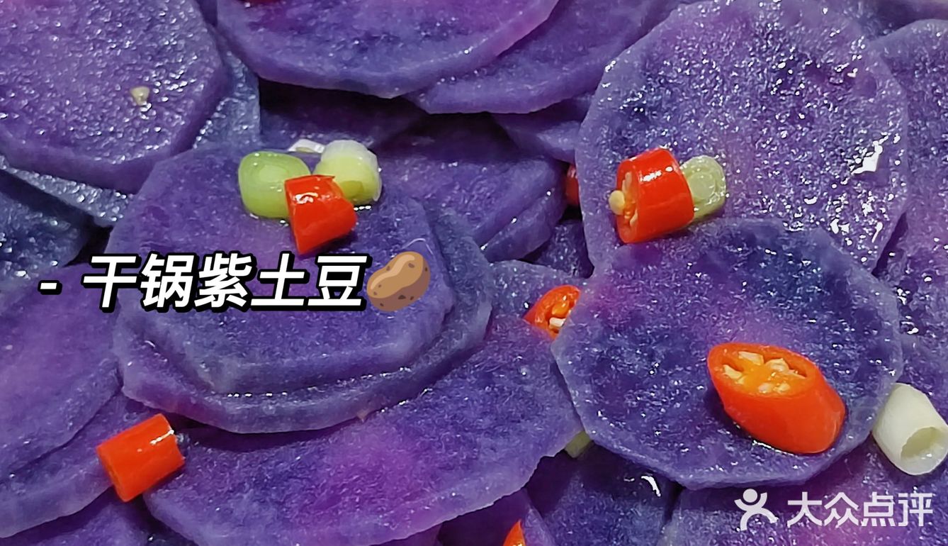 诗词画意，会客宴厅，果然没让我失望