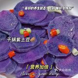 诗词画意，会客宴厅，果然没让我失望