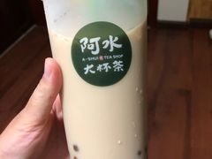 -阿水大杯茶(高新万达金街二店)