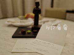 -王府半岛酒店