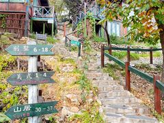 -北京水岸山吧度假村(雁栖镇店)