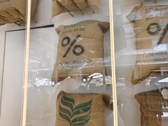 -% Arabica阿拉比卡咖啡(前滩太古里店)