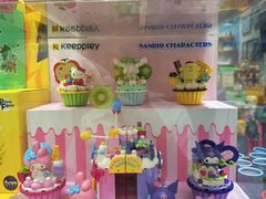 -猫的天空之城概念书店(杭州南宋御街店)