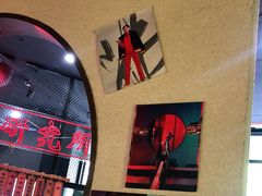 -湘里乡亲甲王二老店