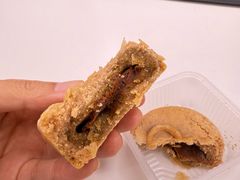-PAIN CHAUD 百丘(尚嘉中心店)