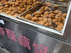 香酥藕饼-陶记正宗德州扒鸡(科巷店)