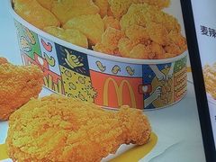 -麦当劳(北京大兴机场二层国内到达(安检外)店)