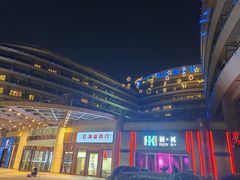 -杭州温德姆至尊豪廷大酒店