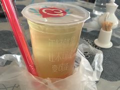 -蜜雪冰城(康乐街店)