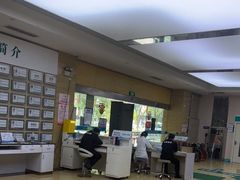 -广州仁爱天河医院体检中心