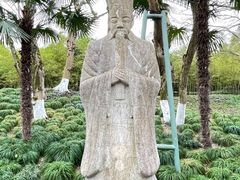 -上海方塔园