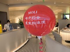 -茉里粤菜(皇姑万象汇店)