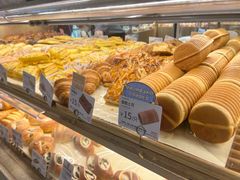 -山崎面包(苏州中心店)